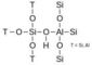 HZSM-5 rapporto grammomolecolare della zeolite SiO2/Al2O3 25-1000