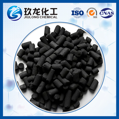 Rendimento elevato del catalizzatore di Hydroprocessing del catalizzatore dei cilindri chimici industriali del nero