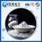 Sodio di alluminio Dioxide1302-42-7 della polvere bianca per trivellazione petrolifera