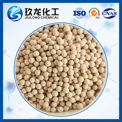 Idrogenazione catalitica organica per olefinico/monossido di carbonio 0,60 - densità in serie 0.70kg/L