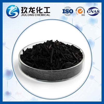 Catalizzatore nero di sintesi dell'ammoniaca di colore con pressione di esercizio bassa JL-SC-3